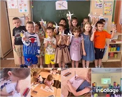 ...
